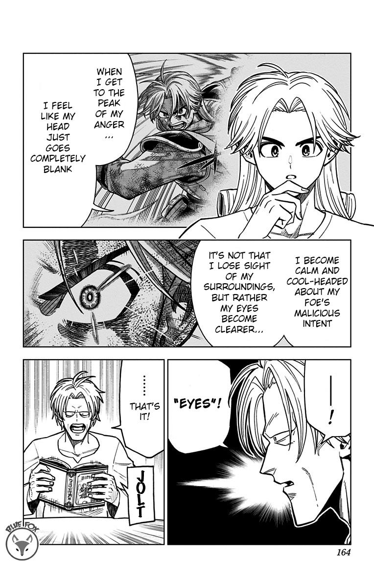 Dragon Quest - The Adventure of Dai - Avan the Brave and the Demon King of Hellfire Chapter 16 page 16 - 