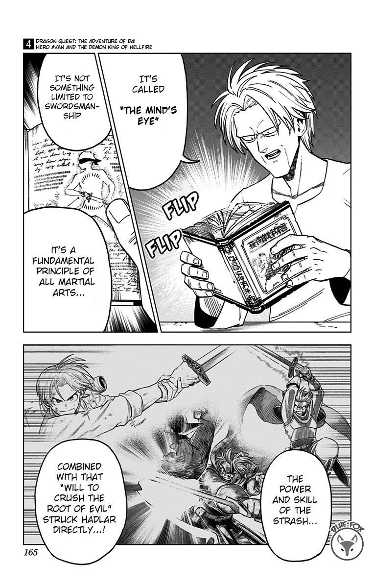 Dragon Quest - The Adventure of Dai - Avan the Brave and the Demon King of Hellfire Chapter 16 page 17 - 