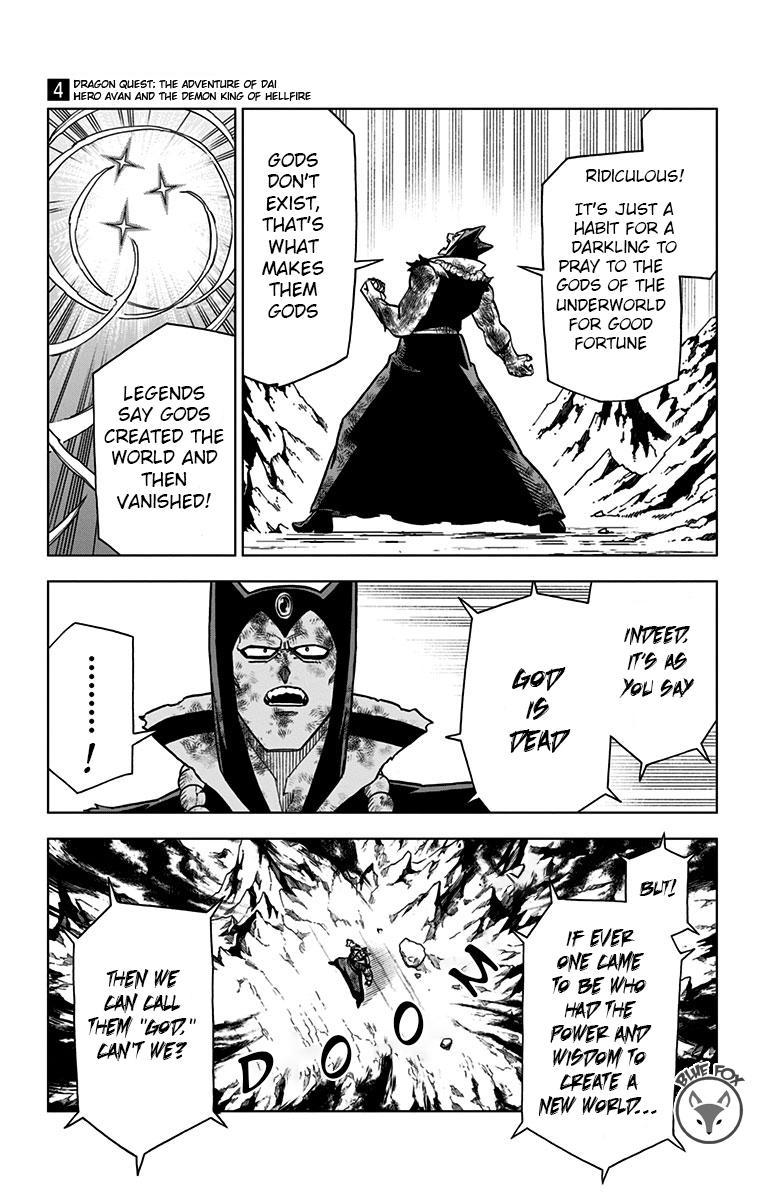 Dragon Quest - The Adventure of Dai - Avan the Brave and the Demon King of Hellfire Chapter 16 page 3 - 