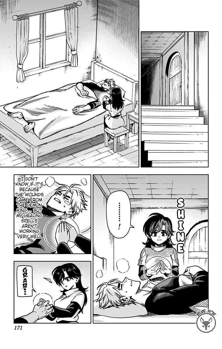 Dragon Quest - The Adventure of Dai - Avan the Brave and the Demon King of Hellfire Chapter 16 page 23 - 
