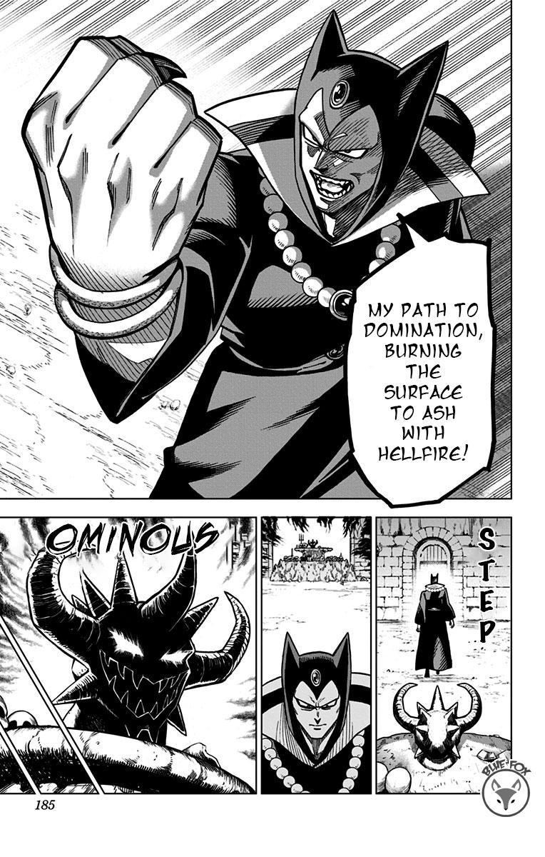 Dragon Quest - The Adventure of Dai - Avan the Brave and the Demon King of Hellfire Chapter 16 page 37 - 