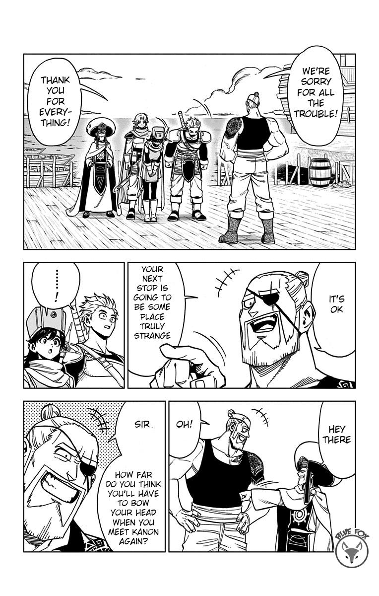 Dragon Quest - The Adventure of Dai - Avan the Brave and the Demon King of Hellfire Chapter 16 page 40 - 