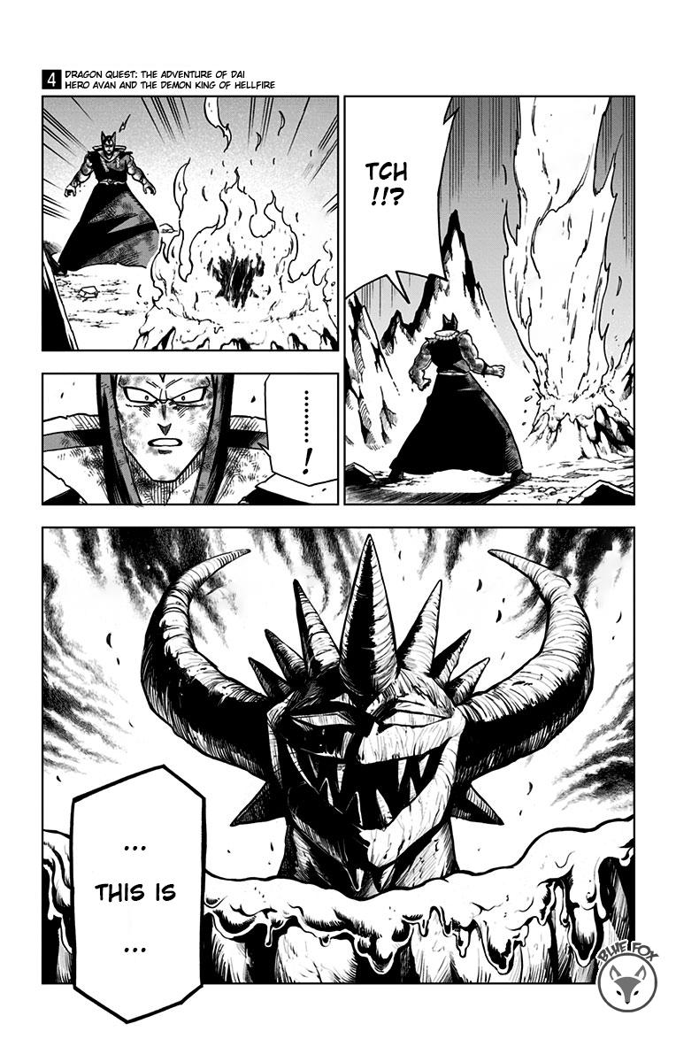 Dragon Quest - The Adventure of Dai - Avan the Brave and the Demon King of Hellfire Chapter 16 page 5 - 