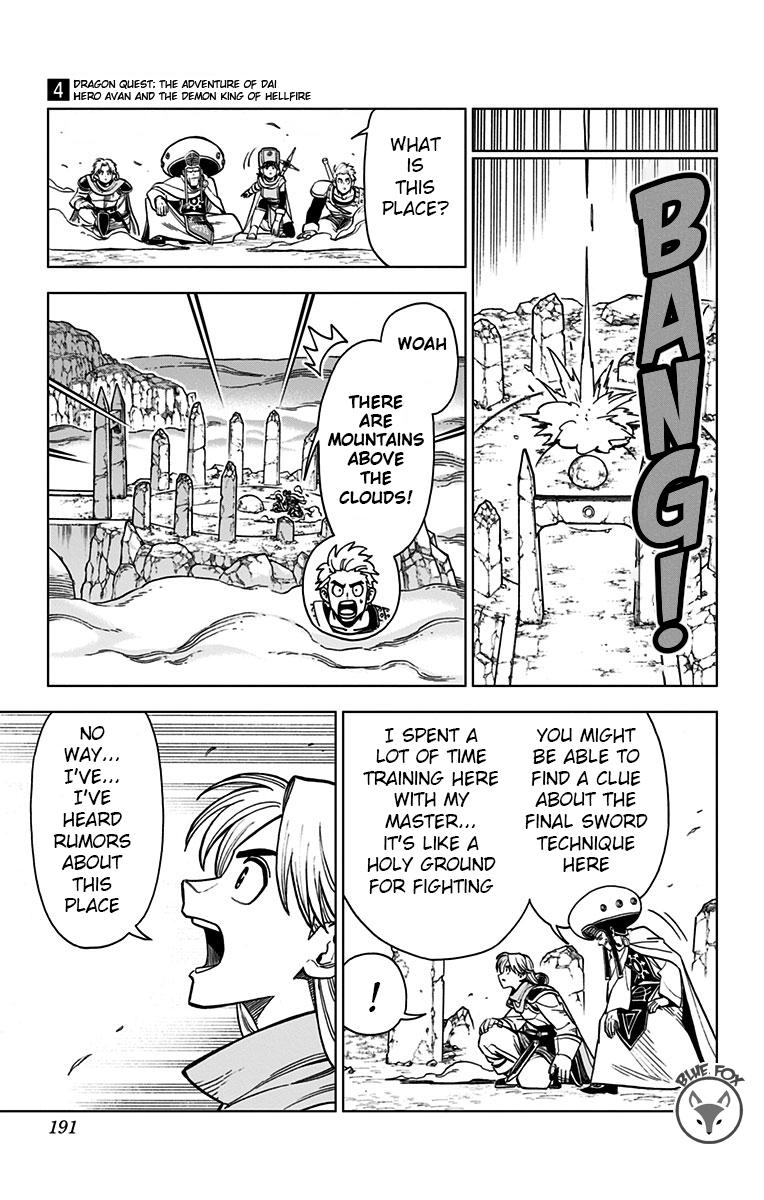 Dragon Quest - The Adventure of Dai - Avan the Brave and the Demon King of Hellfire Chapter 16 page 43 - 