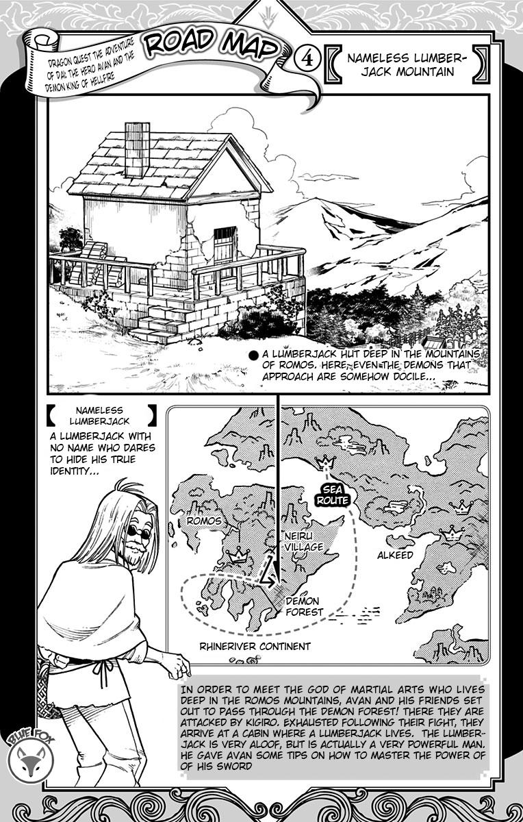 Dragon Quest - The Adventure of Dai - Avan the Brave and the Demon King of Hellfire Chapter 16 page 45 - 