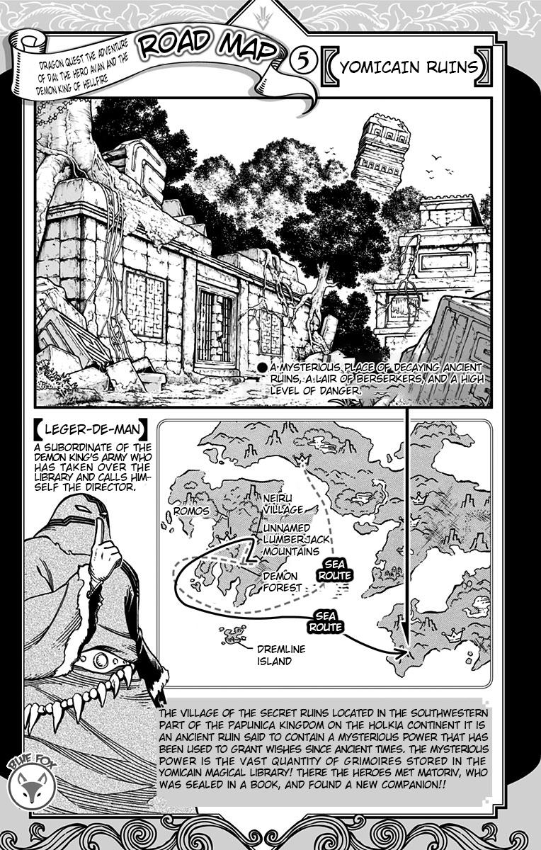 Dragon Quest - The Adventure of Dai - Avan the Brave and the Demon King of Hellfire Chapter 16 page 46 - 