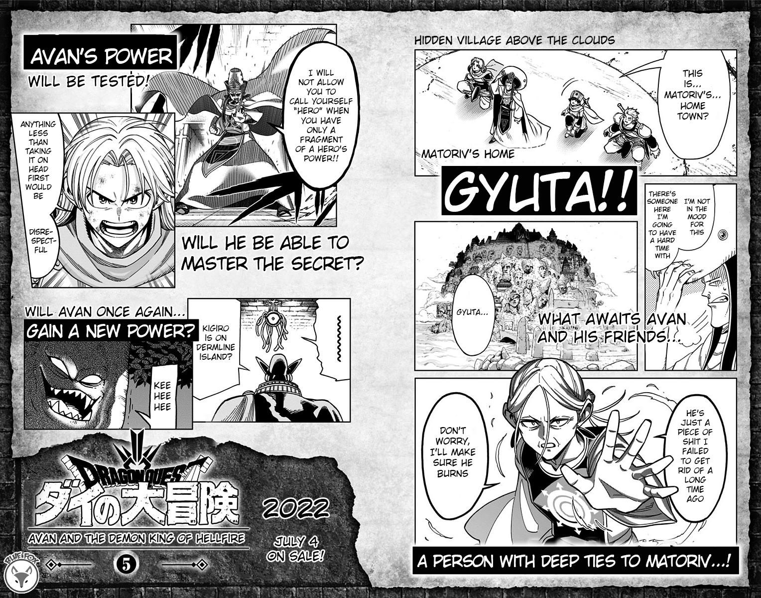 Dragon Quest - The Adventure of Dai - Avan the Brave and the Demon King of Hellfire Chapter 16 page 50 - 