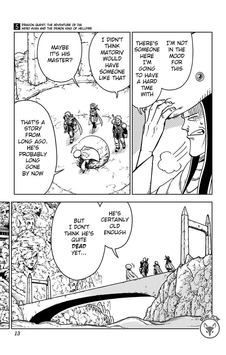 Dragon Quest - The Adventure of Dai - Avan the Brave and the Demon King of Hellfire Chapter 17 page 12 - 