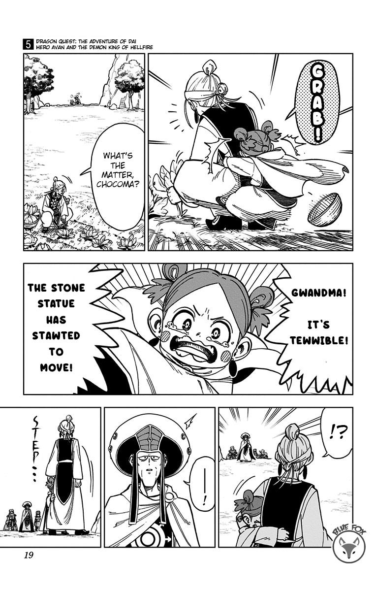 Dragon Quest - The Adventure of Dai - Avan the Brave and the Demon King of Hellfire Chapter 17 page 18 - 