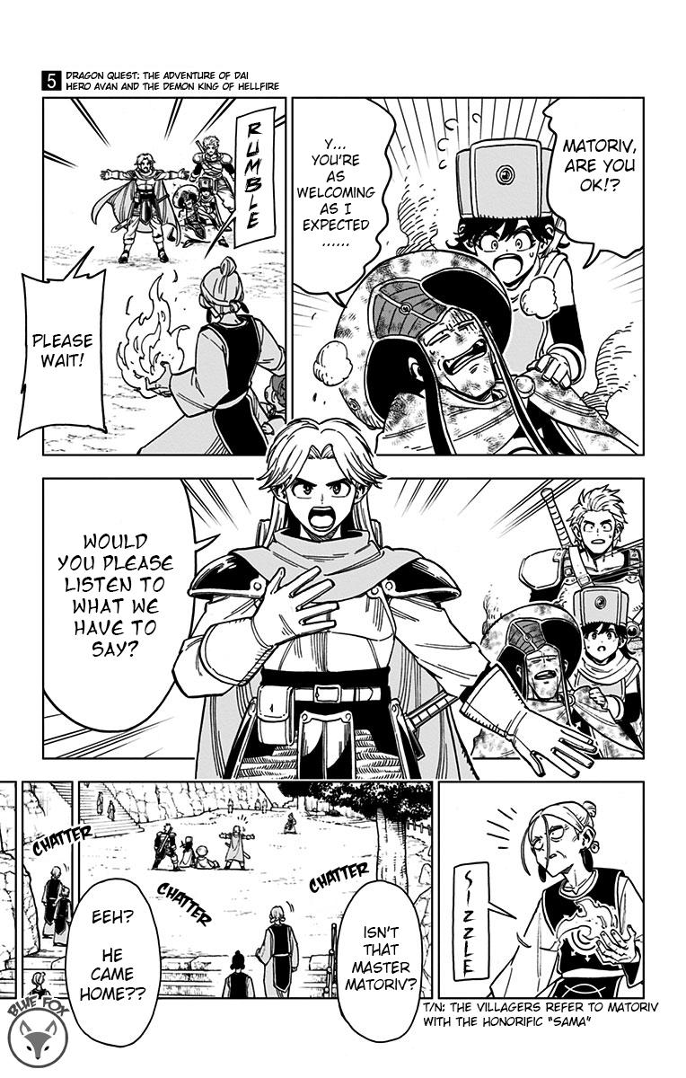 Dragon Quest - The Adventure of Dai - Avan the Brave and the Demon King of Hellfire Chapter 17 page 22 - 