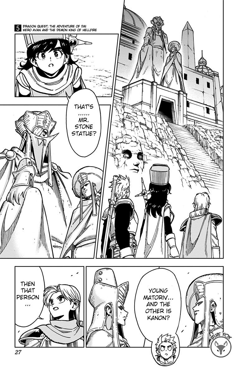 Dragon Quest - The Adventure of Dai - Avan the Brave and the Demon King of Hellfire Chapter 17 page 26 - 
