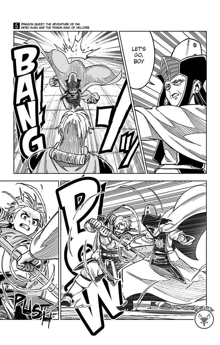 Dragon Quest - The Adventure of Dai - Avan the Brave and the Demon King of Hellfire Chapter 17 page 32 - 