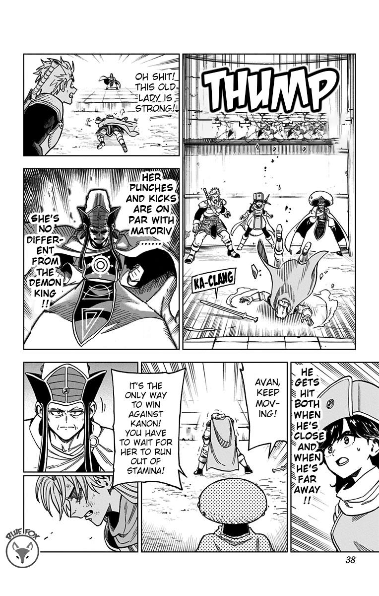 Dragon Quest - The Adventure of Dai - Avan the Brave and the Demon King of Hellfire Chapter 17 page 37 - 