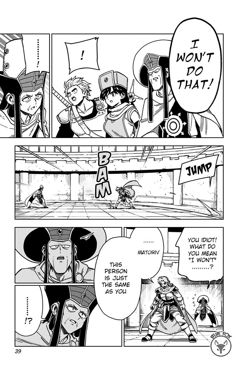 Dragon Quest - The Adventure of Dai - Avan the Brave and the Demon King of Hellfire Chapter 17 page 38 - 