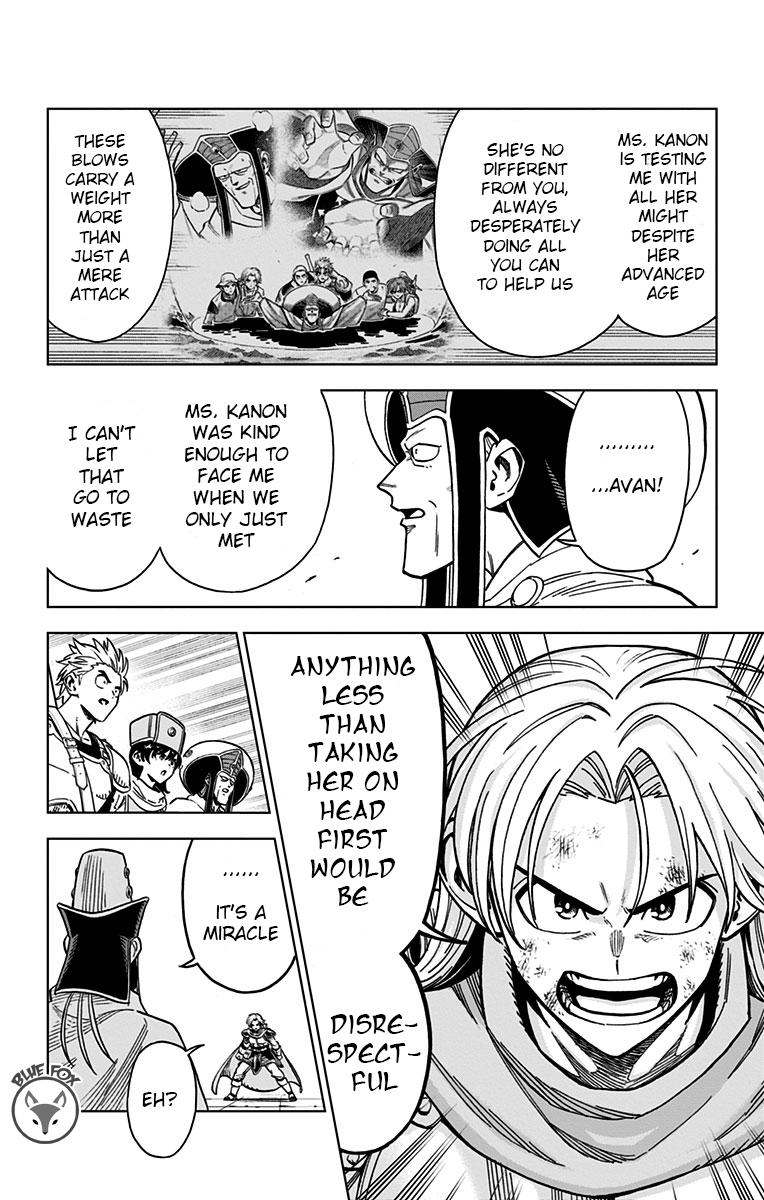 Dragon Quest - The Adventure of Dai - Avan the Brave and the Demon King of Hellfire Chapter 17 page 39 - 