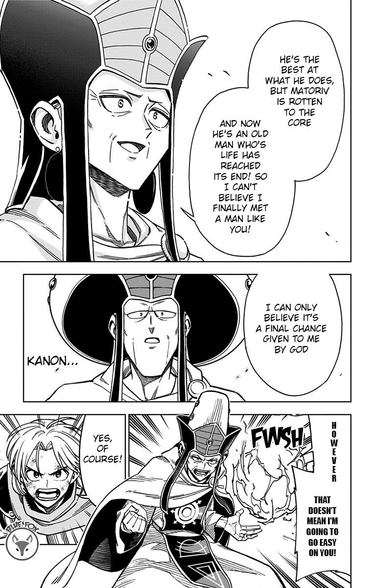 Dragon Quest - The Adventure of Dai - Avan the Brave and the Demon King of Hellfire Chapter 17 page 40 - 