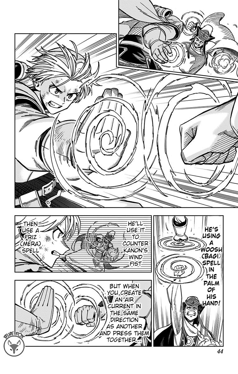 Dragon Quest - The Adventure of Dai - Avan the Brave and the Demon King of Hellfire Chapter 17 page 43 - 
