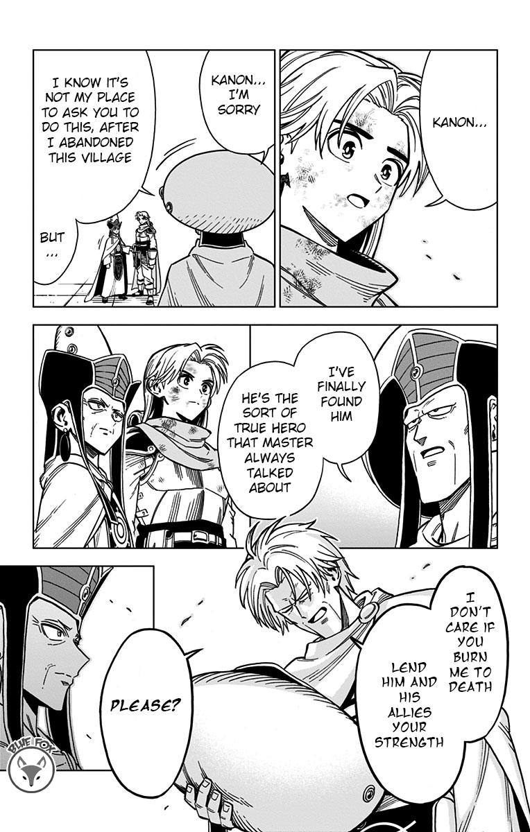 Dragon Quest - The Adventure of Dai - Avan the Brave and the Demon King of Hellfire Chapter 17 page 49 - 