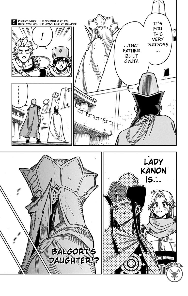 Dragon Quest - The Adventure of Dai - Avan the Brave and the Demon King of Hellfire Chapter 17 page 51 - 