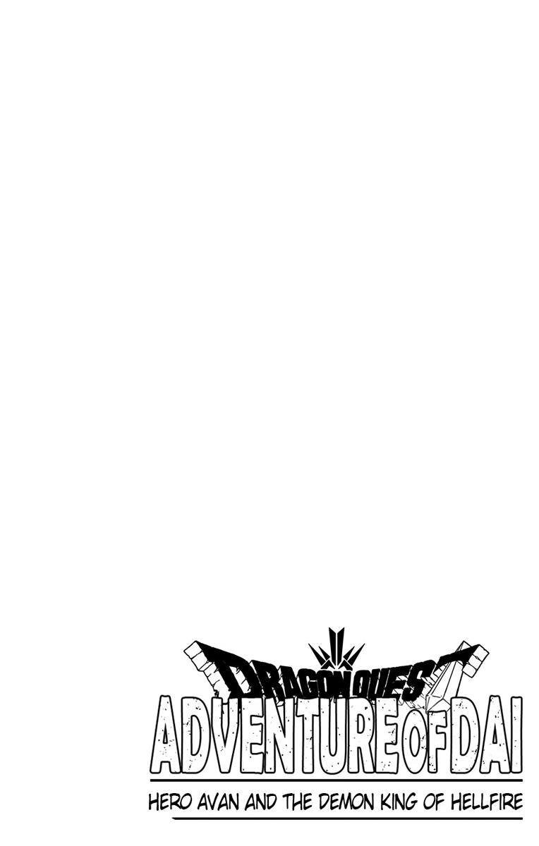 Dragon Quest - The Adventure of Dai - Avan the Brave and the Demon King of Hellfire Chapter 17 page 9 - 