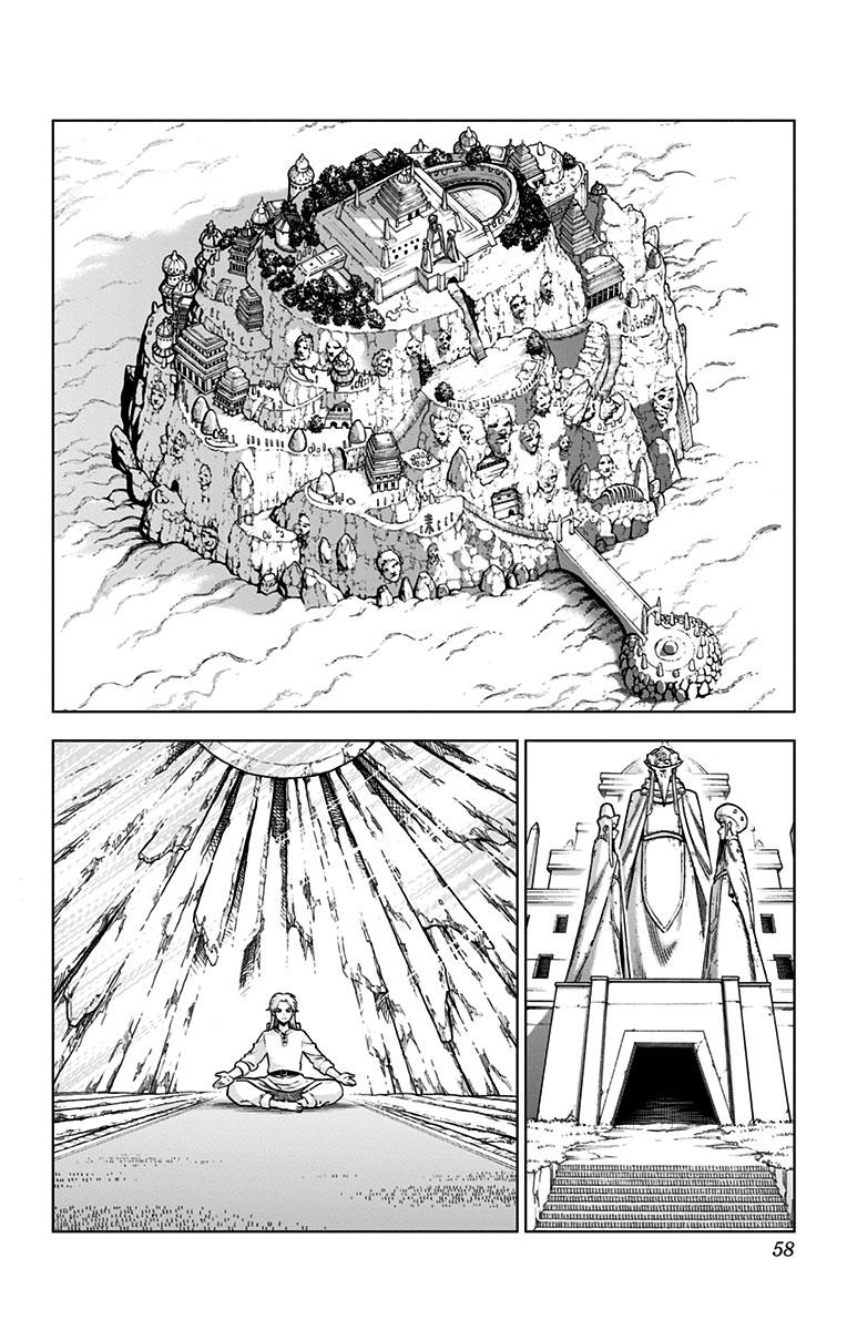 Dragon Quest - The Adventure of Dai - Avan the Brave and the Demon King of Hellfire Chapter 18 page 2 - 
