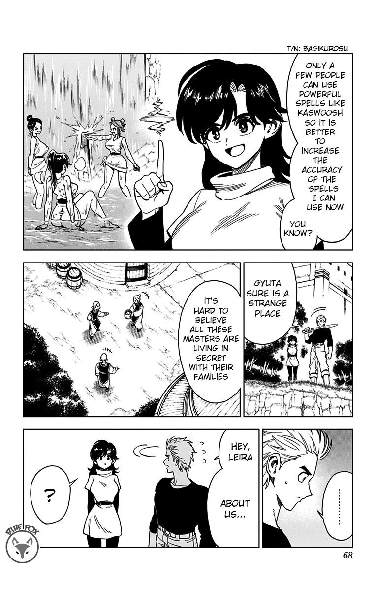 Dragon Quest - The Adventure of Dai - Avan the Brave and the Demon King of Hellfire Chapter 18 page 12 - 