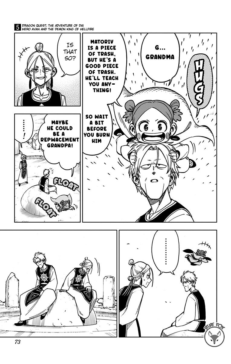 Dragon Quest - The Adventure of Dai - Avan the Brave and the Demon King of Hellfire Chapter 18 page 17 - 