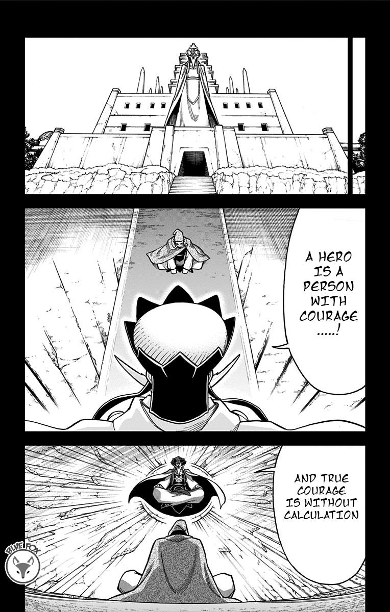 Dragon Quest - The Adventure of Dai - Avan the Brave and the Demon King of Hellfire Chapter 18 page 20 - 