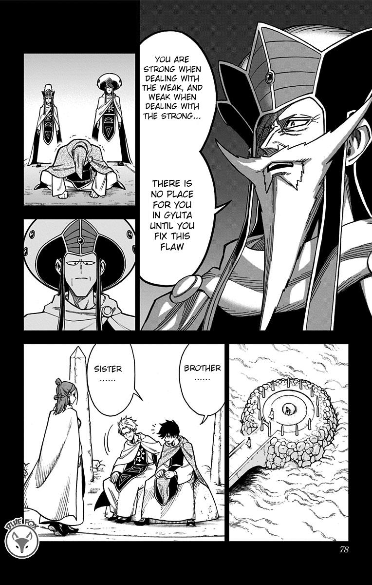 Dragon Quest - The Adventure of Dai - Avan the Brave and the Demon King of Hellfire Chapter 18 page 22 - 