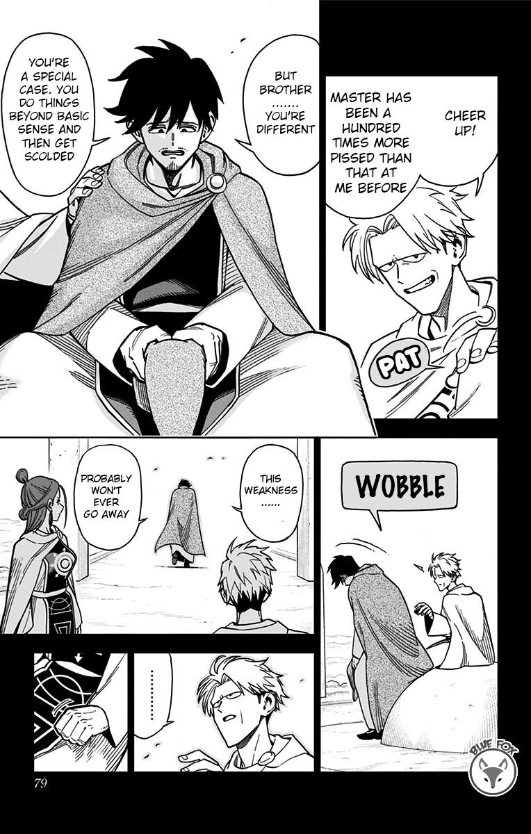 Dragon Quest - The Adventure of Dai - Avan the Brave and the Demon King of Hellfire Chapter 18 page 23 - 