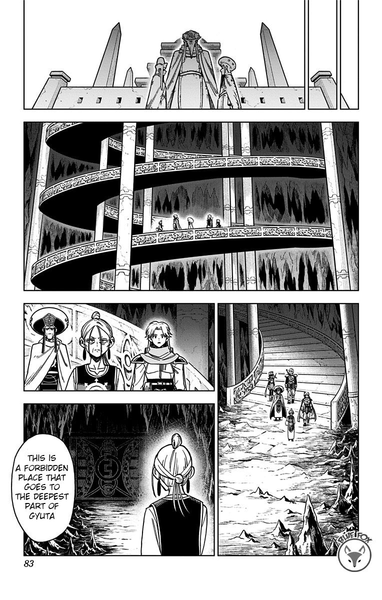 Dragon Quest - The Adventure of Dai - Avan the Brave and the Demon King of Hellfire Chapter 18 page 27 - 