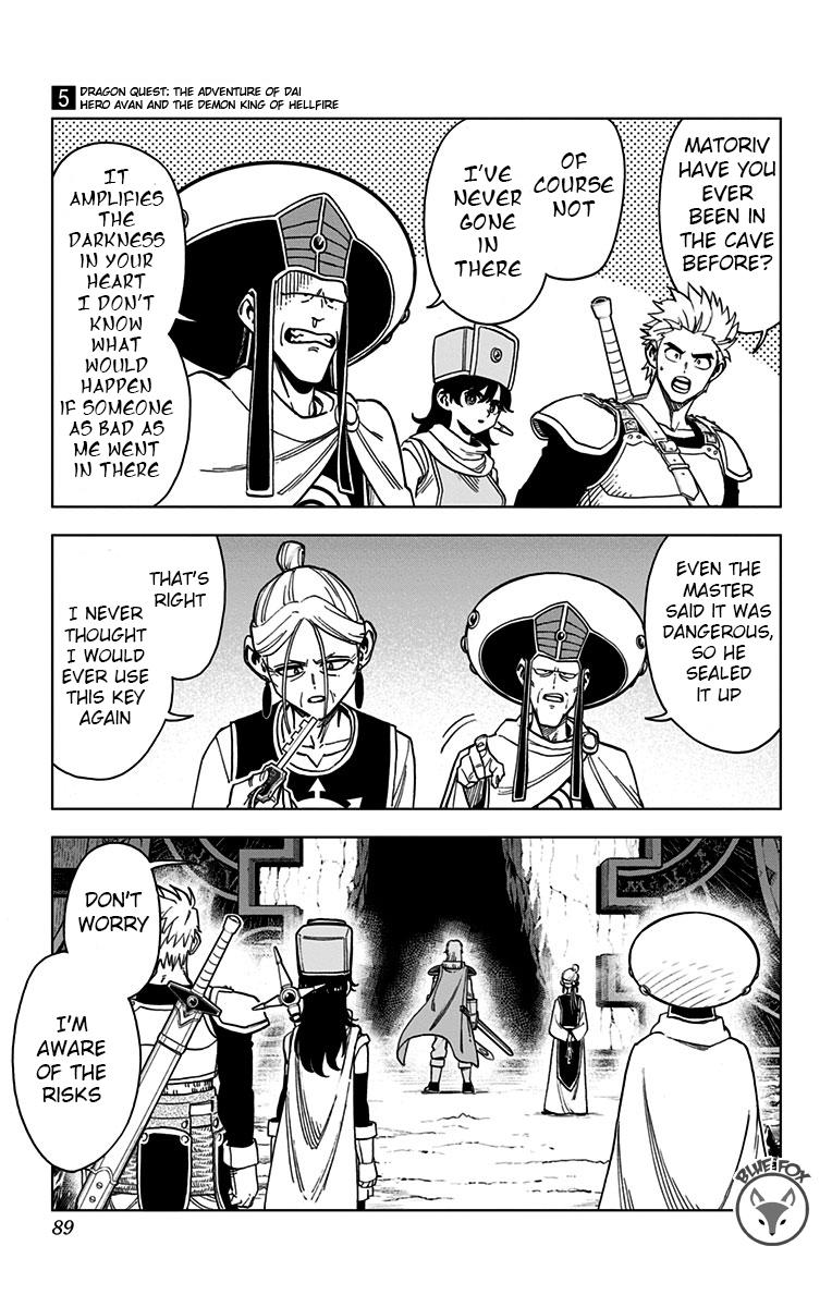 Dragon Quest - The Adventure of Dai - Avan the Brave and the Demon King of Hellfire Chapter 18 page 33 - 