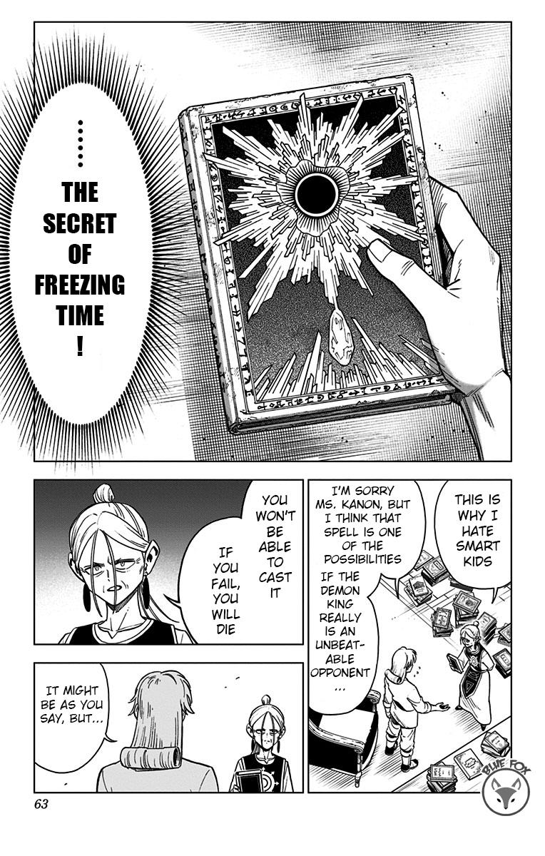 Dragon Quest - The Adventure of Dai - Avan the Brave and the Demon King of Hellfire Chapter 18 page 7 - 