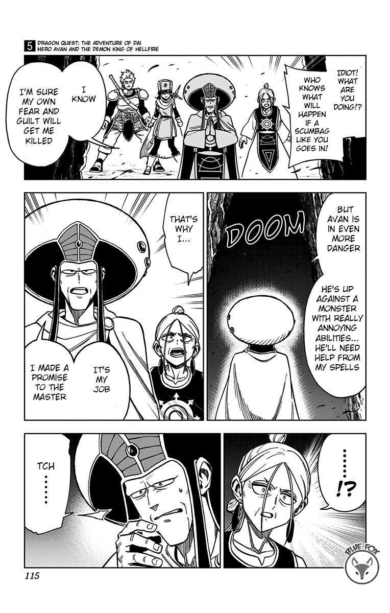 Dragon Quest - The Adventure of Dai - Avan the Brave and the Demon King of Hellfire Chapter 19 page 13 - 
