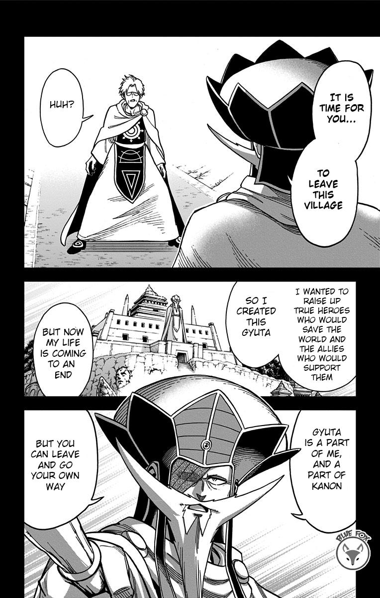 Dragon Quest - The Adventure of Dai - Avan the Brave and the Demon King of Hellfire Chapter 19 page 16 - 