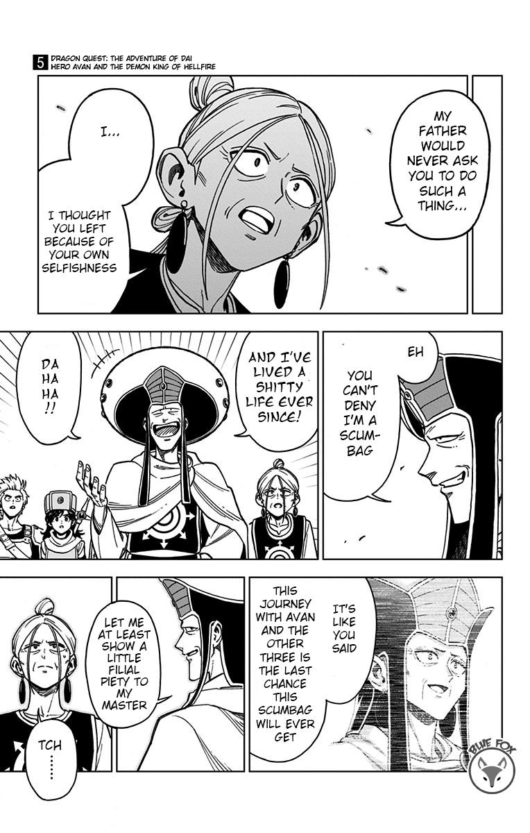 Dragon Quest - The Adventure of Dai - Avan the Brave and the Demon King of Hellfire Chapter 19 page 19 - 