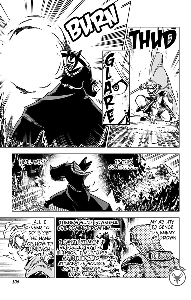 Dragon Quest - The Adventure of Dai - Avan the Brave and the Demon King of Hellfire Chapter 19 page 3 - 