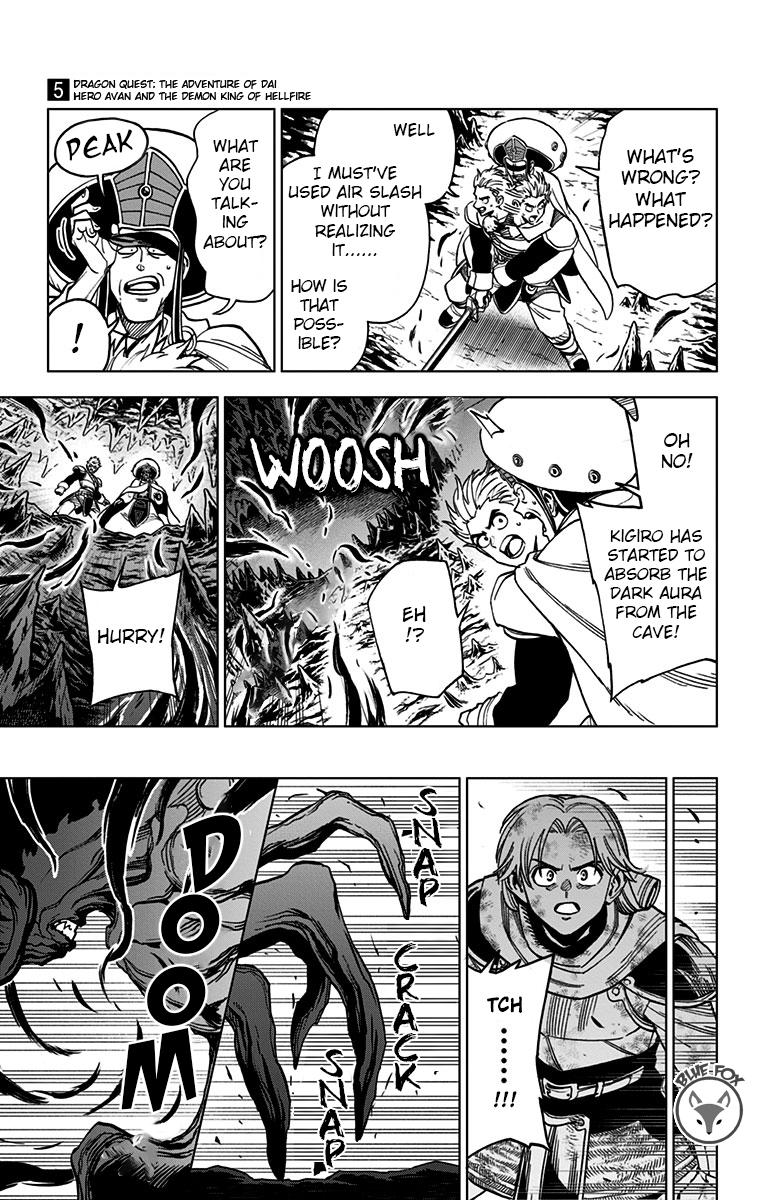 Dragon Quest - The Adventure of Dai - Avan the Brave and the Demon King of Hellfire Chapter 19 page 33 - 