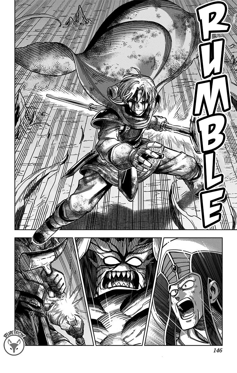 Dragon Quest - The Adventure of Dai - Avan the Brave and the Demon King of Hellfire Chapter 19 page 44 - 