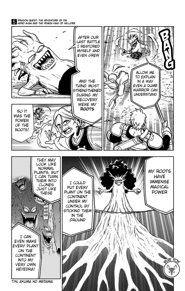 Dragon Quest - The Adventure of Dai - Avan the Brave and the Demon King of Hellfire Chapter 19 page 9 - 
