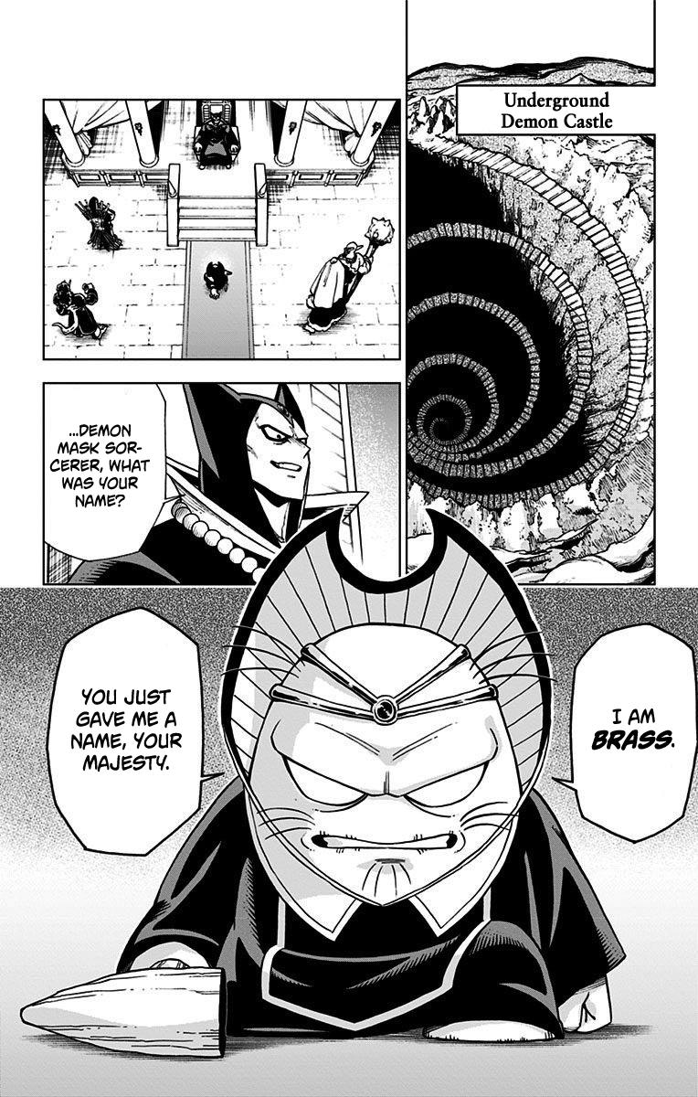 Dragon Quest - The Adventure of Dai - Avan the Brave and the Demon King of Hellfire Chapter 2 page 2 - 