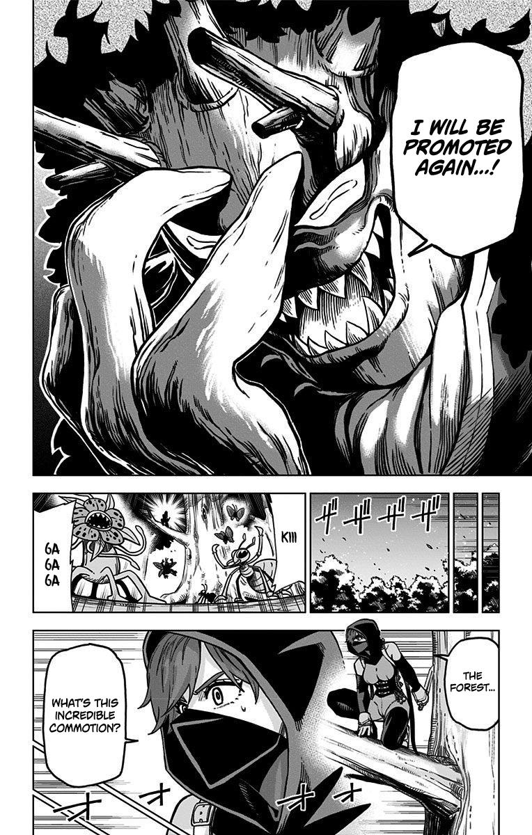 Dragon Quest - The Adventure of Dai - Avan the Brave and the Demon King of Hellfire Chapter 2 page 36 - 
