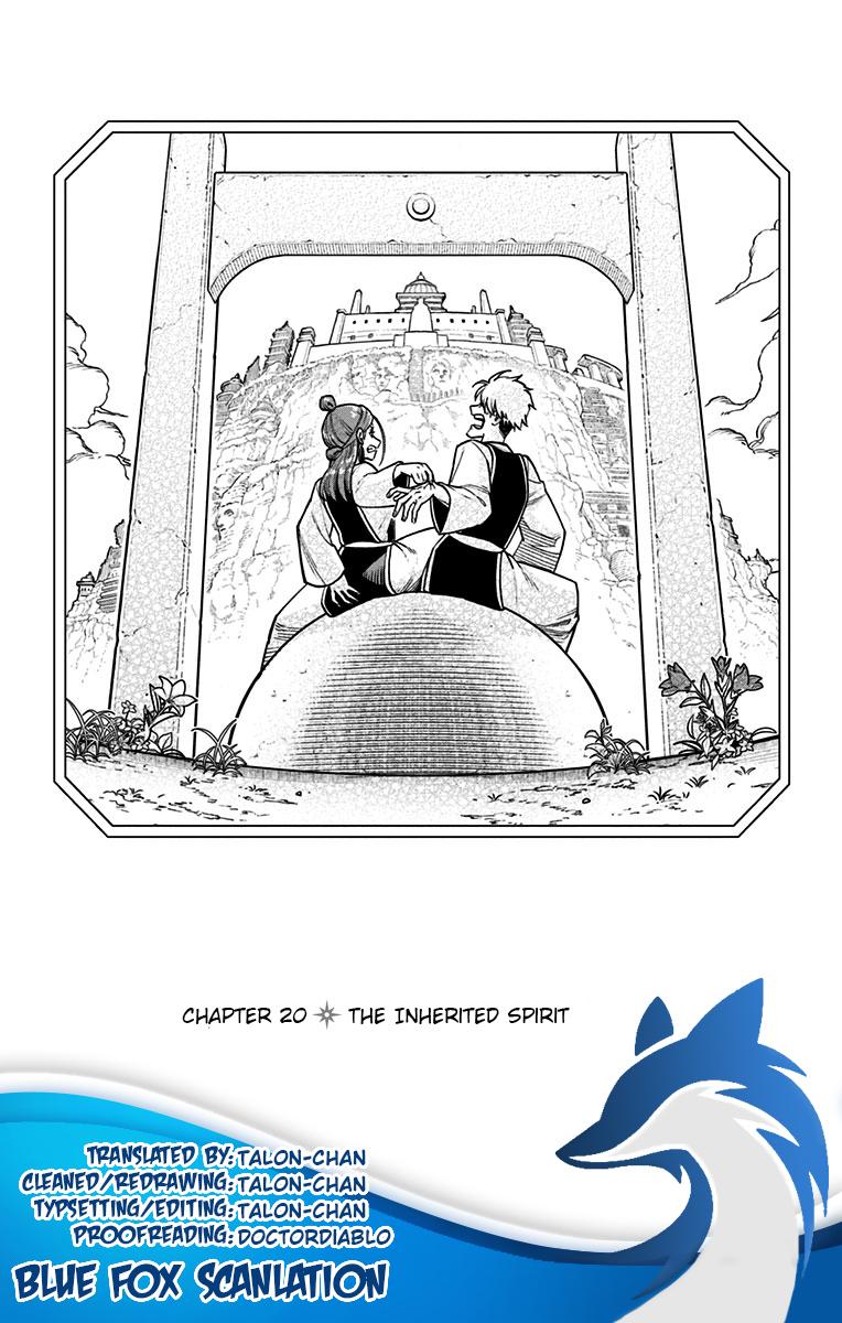 Dragon Quest - The Adventure of Dai - Avan the Brave and the Demon King of Hellfire Chapter 20 page 1 - 