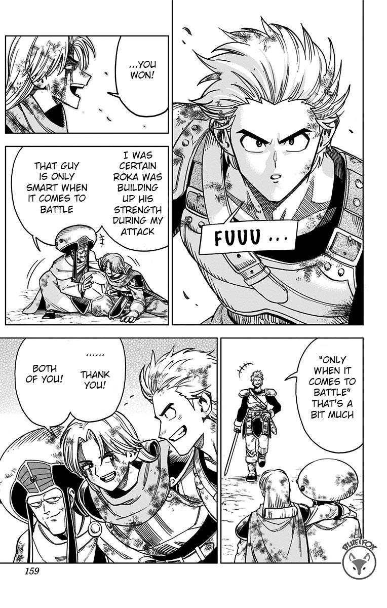 Dragon Quest - The Adventure of Dai - Avan the Brave and the Demon King of Hellfire Chapter 20 page 11 - 