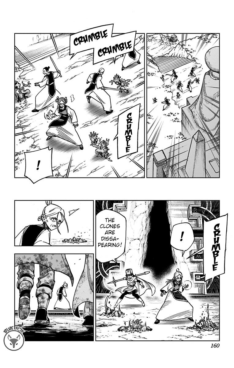 Dragon Quest - The Adventure of Dai - Avan the Brave and the Demon King of Hellfire Chapter 20 page 12 - 