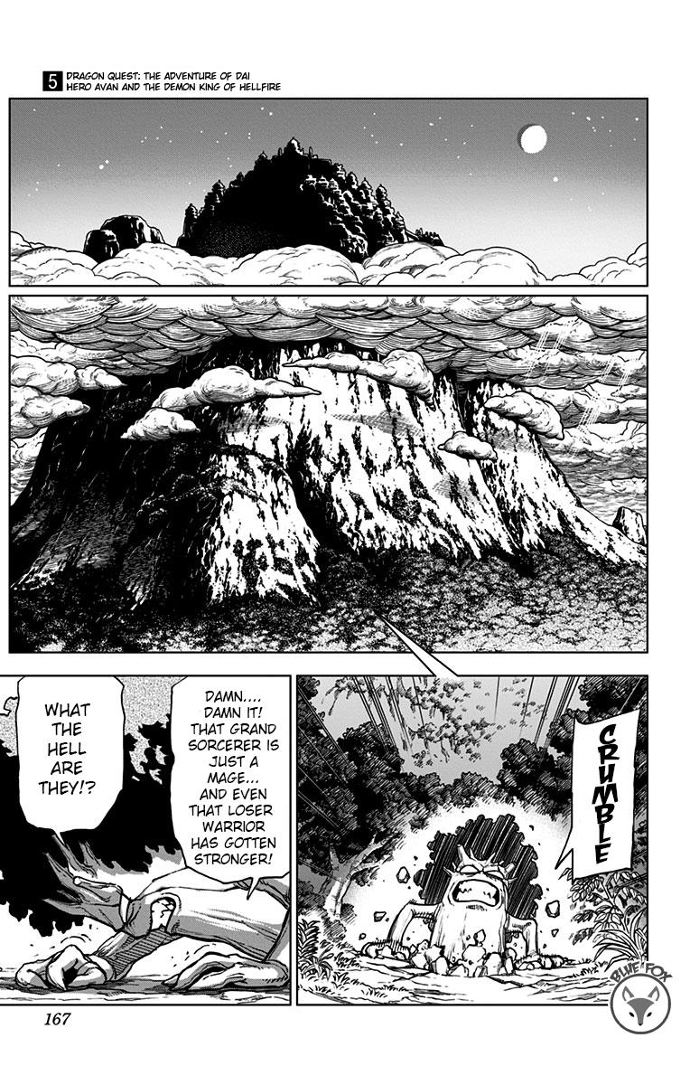 Dragon Quest - The Adventure of Dai - Avan the Brave and the Demon King of Hellfire Chapter 20 page 19 - 