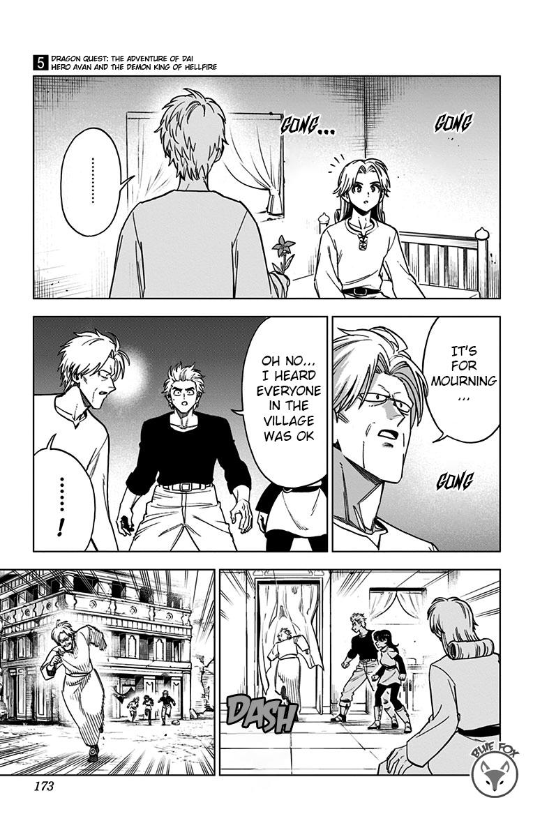 Dragon Quest - The Adventure of Dai - Avan the Brave and the Demon King of Hellfire Chapter 20 page 25 - 