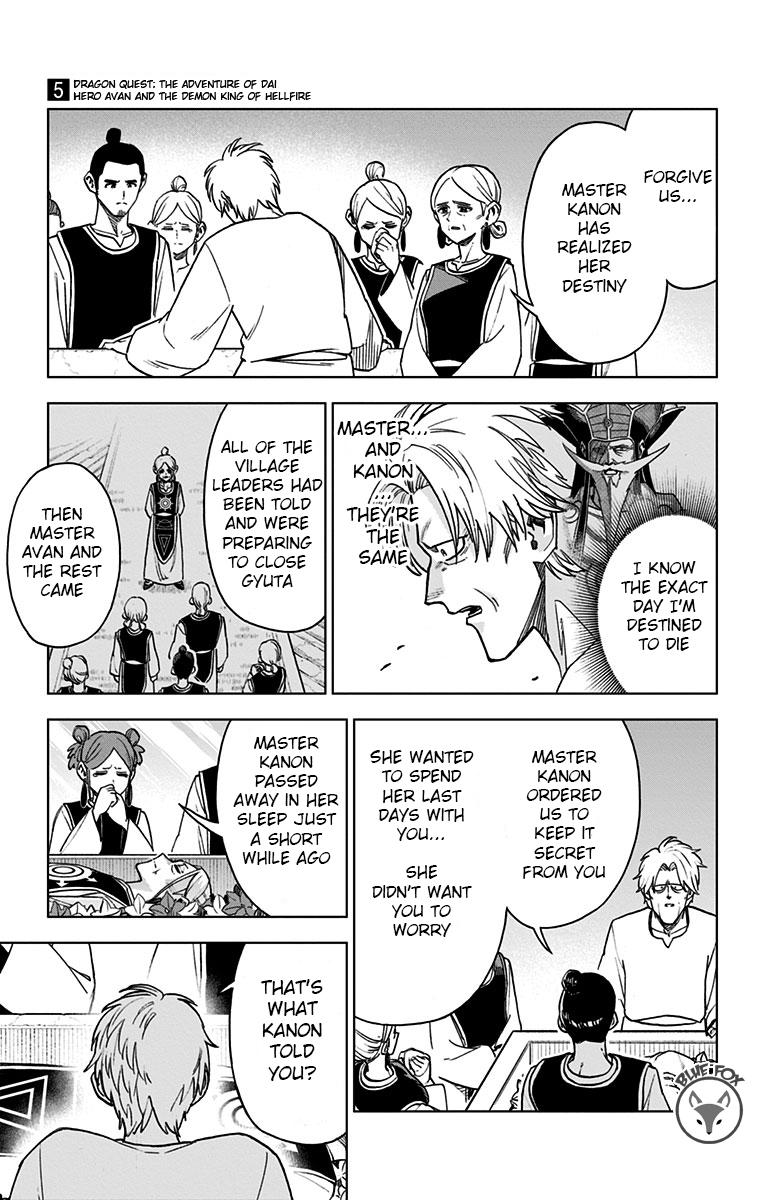Dragon Quest - The Adventure of Dai - Avan the Brave and the Demon King of Hellfire Chapter 20 page 29 - 