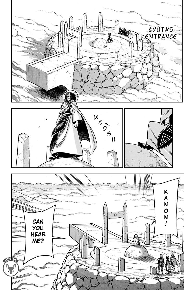 Dragon Quest - The Adventure of Dai - Avan the Brave and the Demon King of Hellfire Chapter 20 page 42 - 