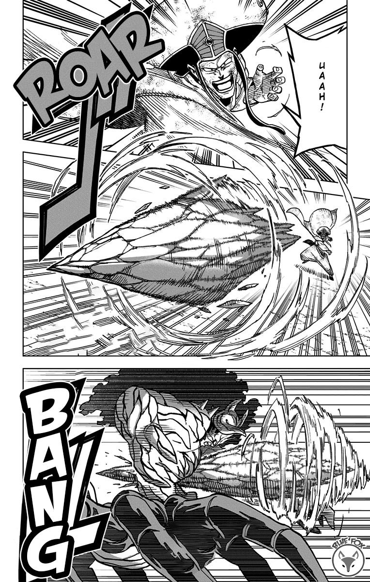 Dragon Quest - The Adventure of Dai - Avan the Brave and the Demon King of Hellfire Chapter 20 page 6 - 